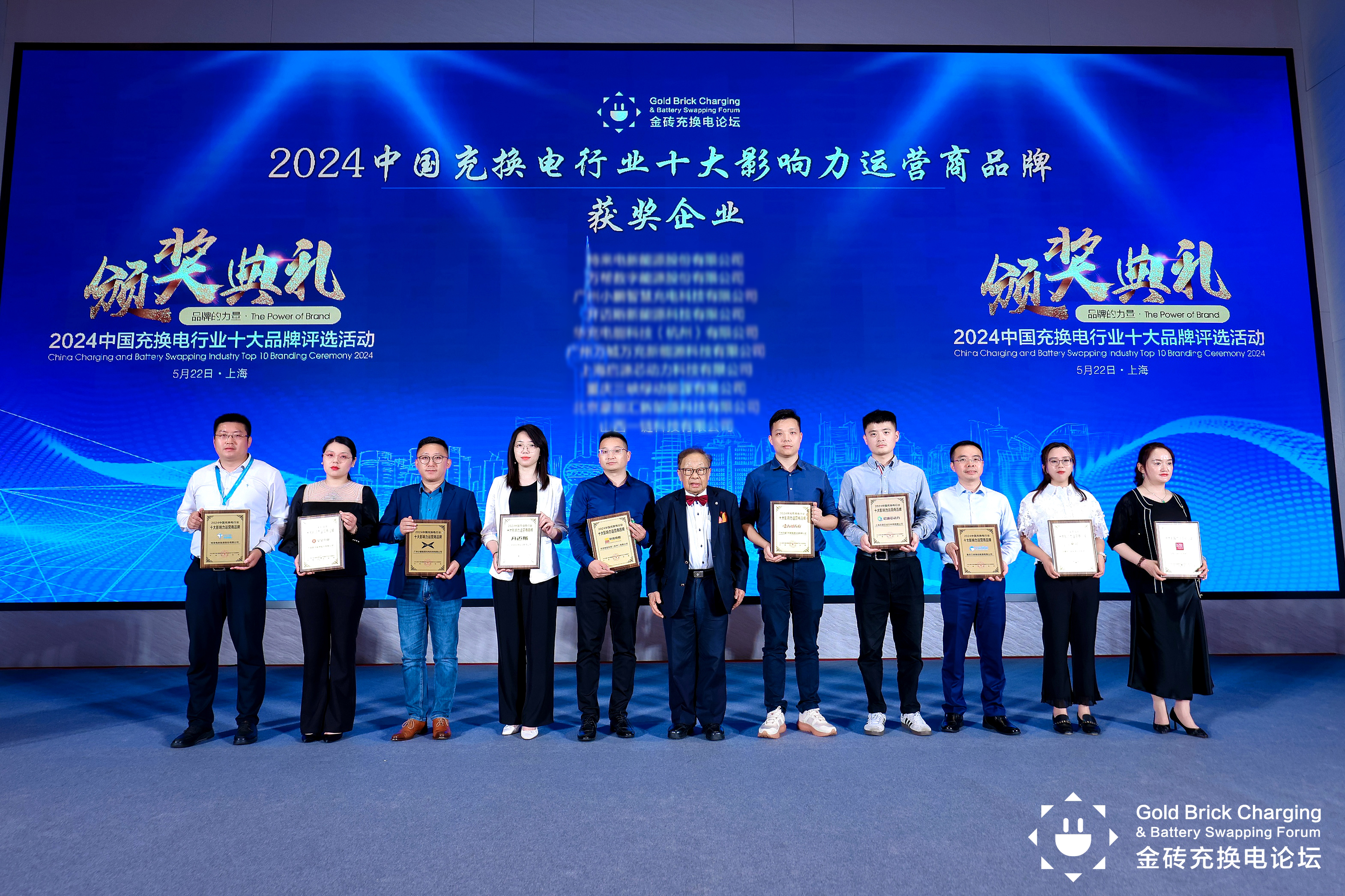 LETOU - 乐投(中文)官方网站