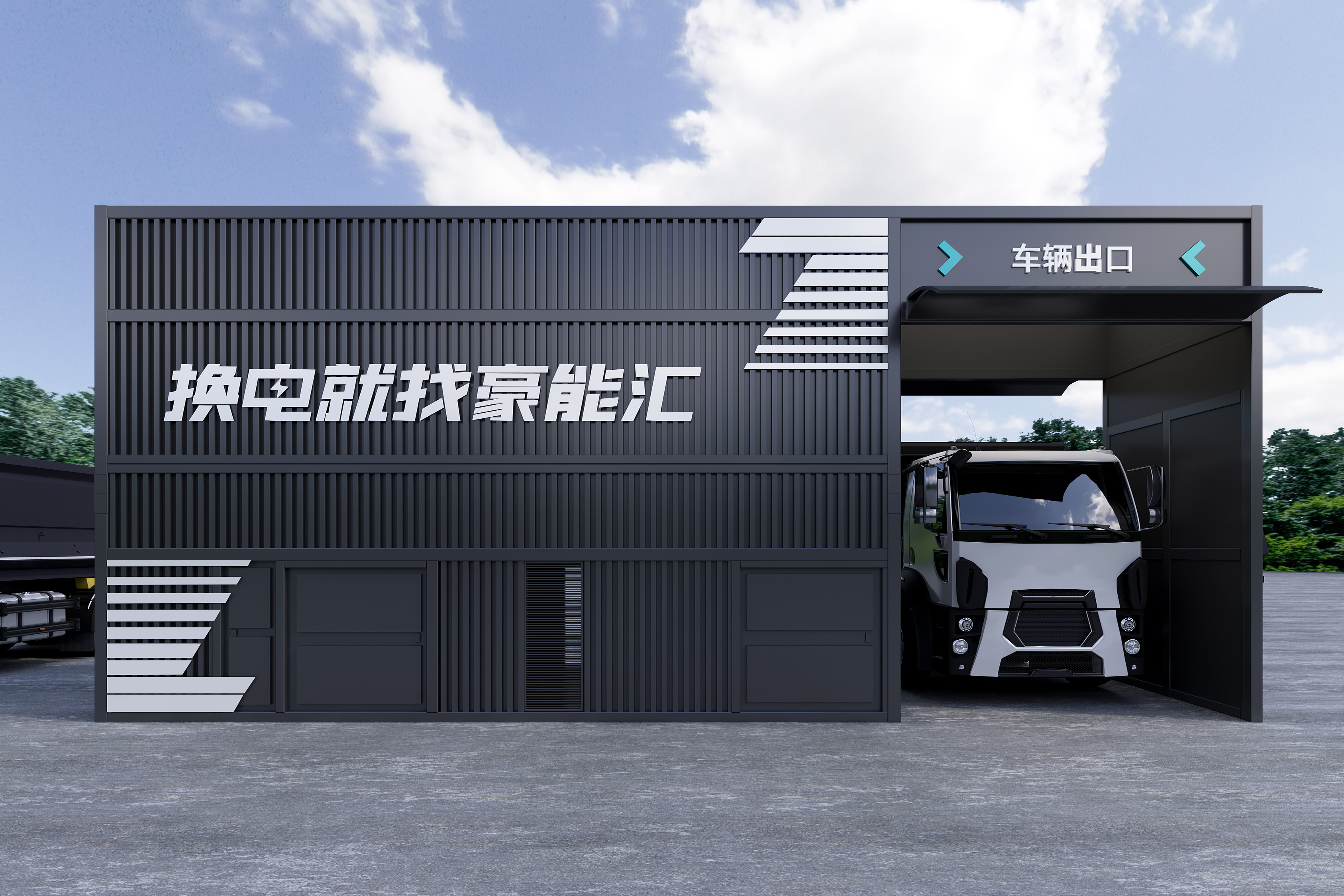 LETOU - 乐投(中文)官方网站