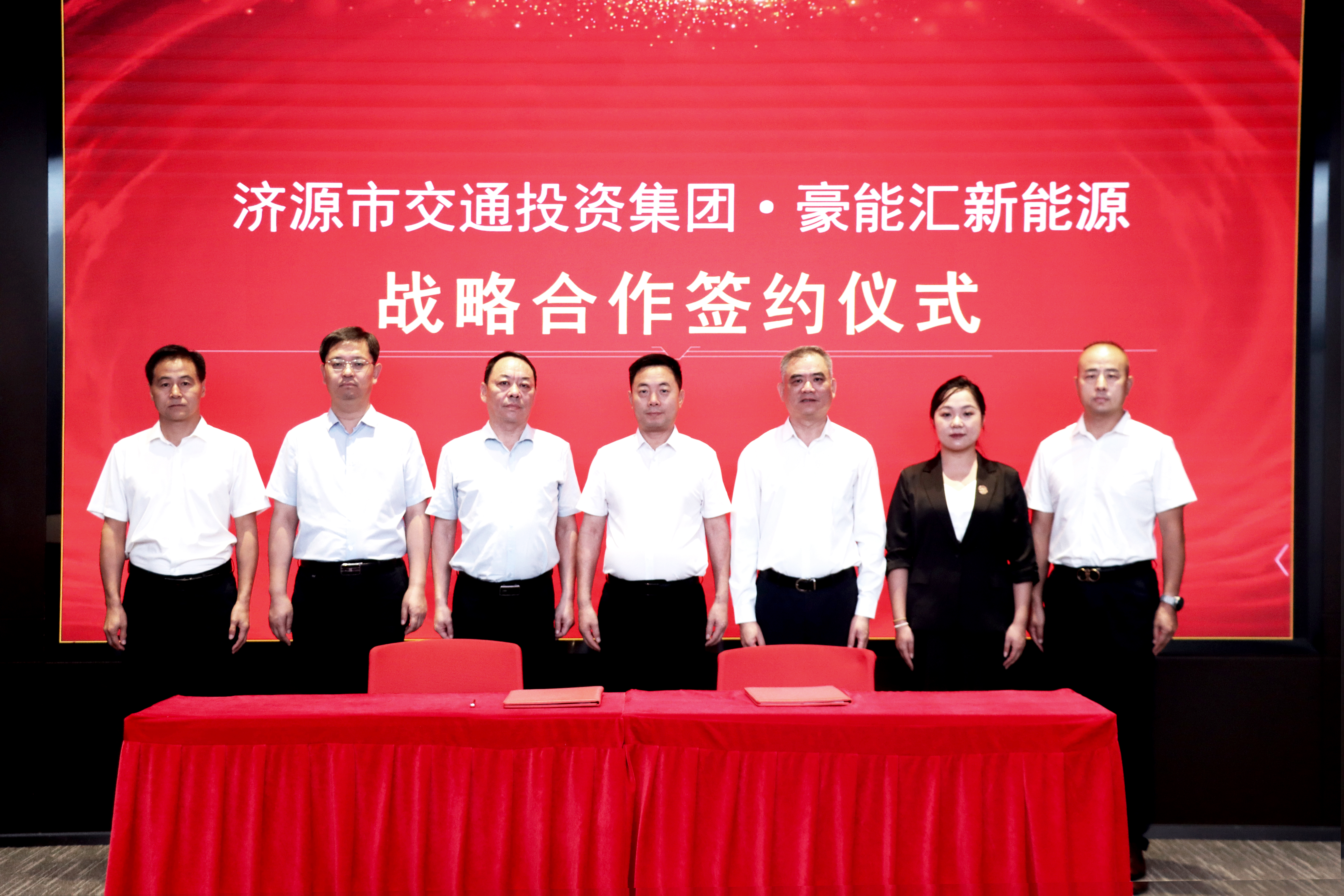 LETOU - 乐投(中文)官方网站